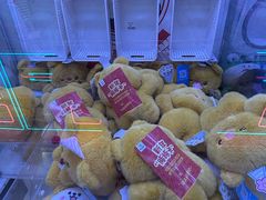 -爱玩嘉年华(龙湖曲江天街店)