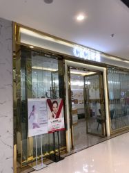 -CICI纤美·科技减肥美容