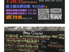 -Cooking Man(中懋天地店)