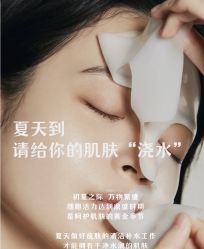 -尊尚柏丽美容SPA