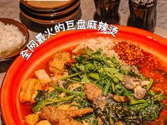 -老街称盘麻辣烫·冒菜(思北店)