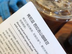 -星巴克臻选(扬州瘦西湖文化广场店)