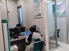 -中国农业银行(上海世界路支行)