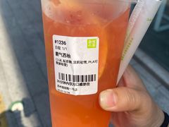 霸气西柚-奈雪的茶(观前街店)
