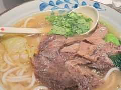 -鑫花溪牛肉米粉(凤凰街创始总店)