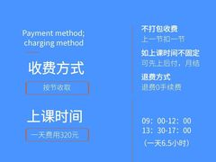 -盖画室·中高考艺考·三校生美术