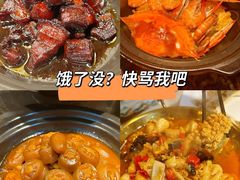 -千岛湖小鱼儿·淳安匠心农家菜