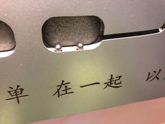 -狐狸和向日葵(北京路店)