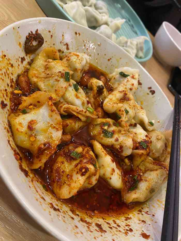 三姐妹饺子(东木头市店)-"这次只给三星,哎,之前那么好,这次真一般.