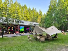 -黄海国家森林公园