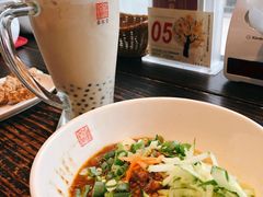 -春水堂人文茶馆(松烟文创店)