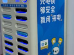 -咪咕咖啡(北京西单店)