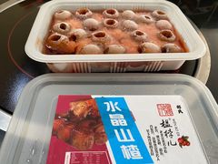 -情忆草原涮肉馆
