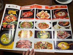 -老滇山寨•云南特色菜•地方菜•民族风情歌舞表演(世纪金源店)