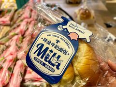 -85度C(生甜甜圈研究工坊·上海松江人民北路店)