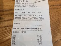 -Bco豆库(星耀天地店)