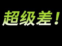 -淄博聊斋城景区