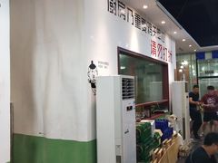-时二崽肥肠鸡大排档(健康路店)