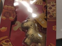 -必胜客(江东万达店)