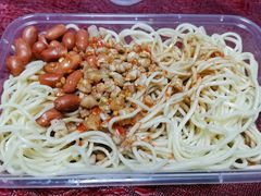 -乔伯凉面(白沙路店)