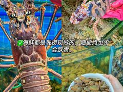 -三亚亚特兰蒂斯度假区