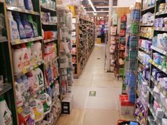 -绿叶子超市(公园大道店)
