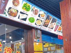 -邹胖哥好好吃餐馆(荔波美食街店)