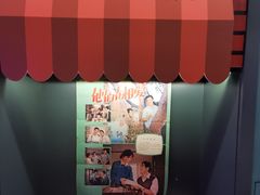-思南书局(复兴中路店)
