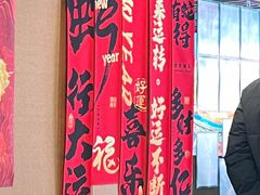 -曹杨影城(曹杨店)