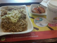 -真功夫(中医院店)