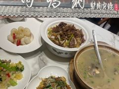 -高玛纳驴肉火烧(河间总店)