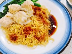 虾子云吞捞面-明记港式烧腊茶餐厅(下沙店)