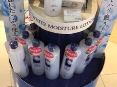 -国药中服免税(北京坊店)