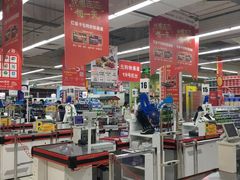-大润发(张江店)