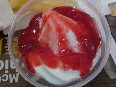 迷你草莓新地-麦当劳(无锡永乐店)