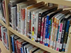 -漕河泾街道图书馆(漕河泾社区文化活动中心店)