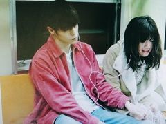 -学习谷日语培训日本留学·多语种外语教学(海淀人大分部)