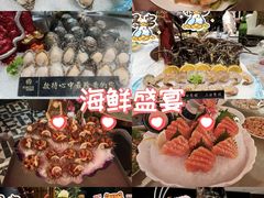 -尚海豆捞(乐虹坊店)