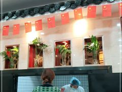-东吴面馆(因果巷店)