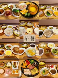 -妈咪呗呗月子中心(湘湖店)