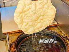 -东北熏肉大饼(后湖店)