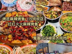 -周小明火锅(黑金冠社区店)