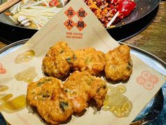-萍姐火锅·公路夜市(打浦桥日月光店)