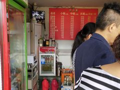 -顺心拉面馆(马道街店)