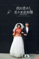 -雨墨婚纱摄影工作室