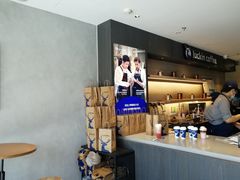 -瑞幸咖啡(东方通信科技园店)