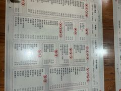 -聚缘坊特色名小吃(天元西街店)