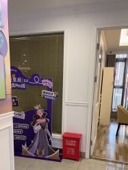 -丽都整形美容医院·全国连锁旗舰店