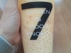 -7分甜(武林银泰店)