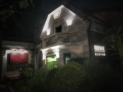 -弗兰克牛排西餐厅Ribone steak house(柠檬花园店)